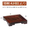 Artesanía rectangular de madera de ébano soporte para pecera Guanyin soporte para tetera de arcilla púrpura antigua quemador de incienso piedra extraña de porcelana soporte de madera cruda