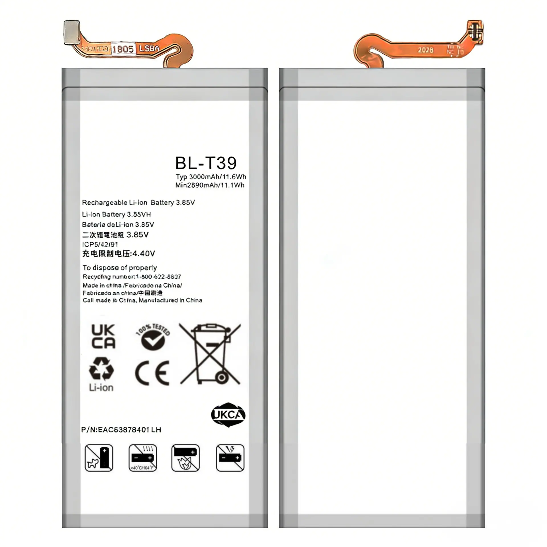 BL-T39 副本