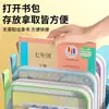 Bolsa de arquivo de malha multicamadas A4 espessada para classificação de matérias para estudantes, bolsa transparente em forma de L de grande capacidade para armazenamento de livros para provas