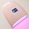 Lámpara de manicura de 66 W, máquina de manicura s10, lámpara de fototerapia inalámbrica, carga, máquina de fototerapia para manicura, secador de manicura LED.