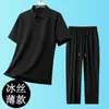 [Selecionado] Conjunto Casual de Seda Gelo Fina de Verão Masculino 2025 Solto Tendência Estilo Americano Conjunto com Caimento