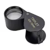 Lente de vidrio óptico portátil de 18 mm 10x HD para identificación de joyas de jade lupa de metal negro de alta potencia