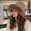 Versión coreana de gorro de pescador cálido y peludo oversize que rueda, combina con todo, cara pequeña, invierno, cálido, gorro peludo, gorro para cabeza grande