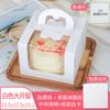 Caja portátil para pasteles de postre de 4 pulgadas, venta al por mayor, con ventana pequeña para 6 mousses, quesos y pasteles, con bandeja inferior