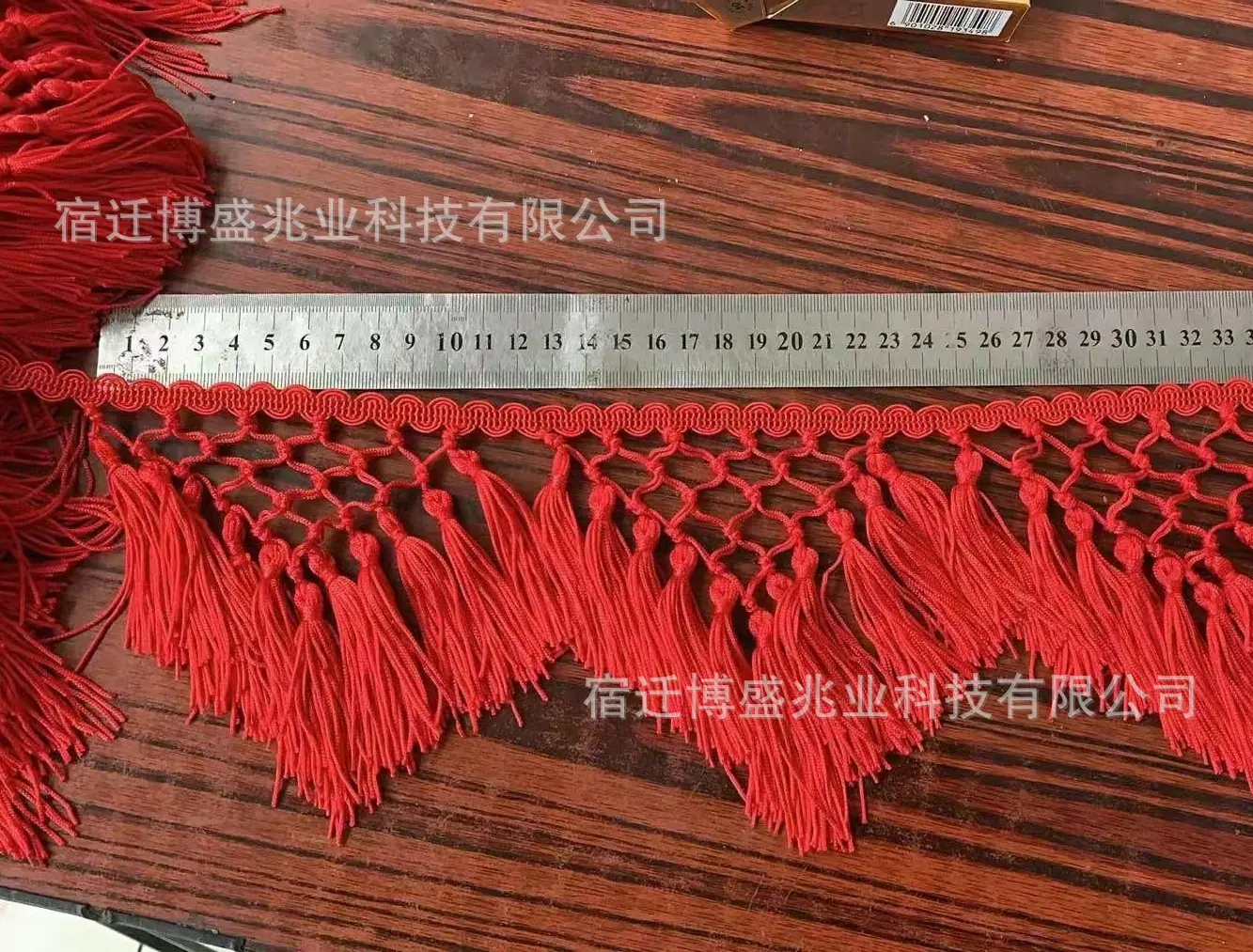 微信图片_20231016163210.jpg
