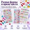 Adesivos de strass brilhantes, decorações de leque, enfeites de strass coloridos, acabamento de pérolas, materiais para artesanato DIY, atacado para vendas transfronteiriças
