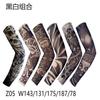 6 Combinación Flor Manga de Tatuaje de Brazo Sin Costuras para Exterior Protección Solar Manga de Tatuaje para Ciclismo Transfronteriza