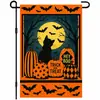 Banderas de Jardín de Halloween Transfronterizas, Lindas Decoraciones Festivas de Fantasmas, Banderas para Jardín y Patio, Banderas de Bienvenida para la Puerta Principal