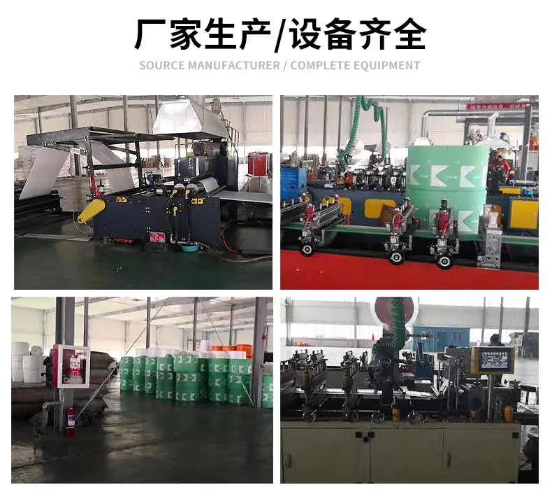 红迪尔详情_10