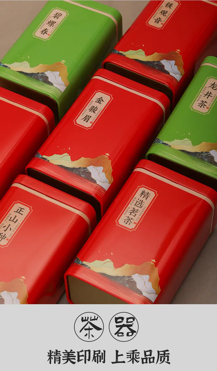 SC125-200-详情_05.jpg