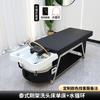 Cama de Champú Tailandesa Estilo Comercio Exterior, Cama de Belleza Multifuncional Todo en Uno para Salón de Belleza, Cama de Terapia Capilar con Circulación de Agua para Fumigación de Acero Inoxidable