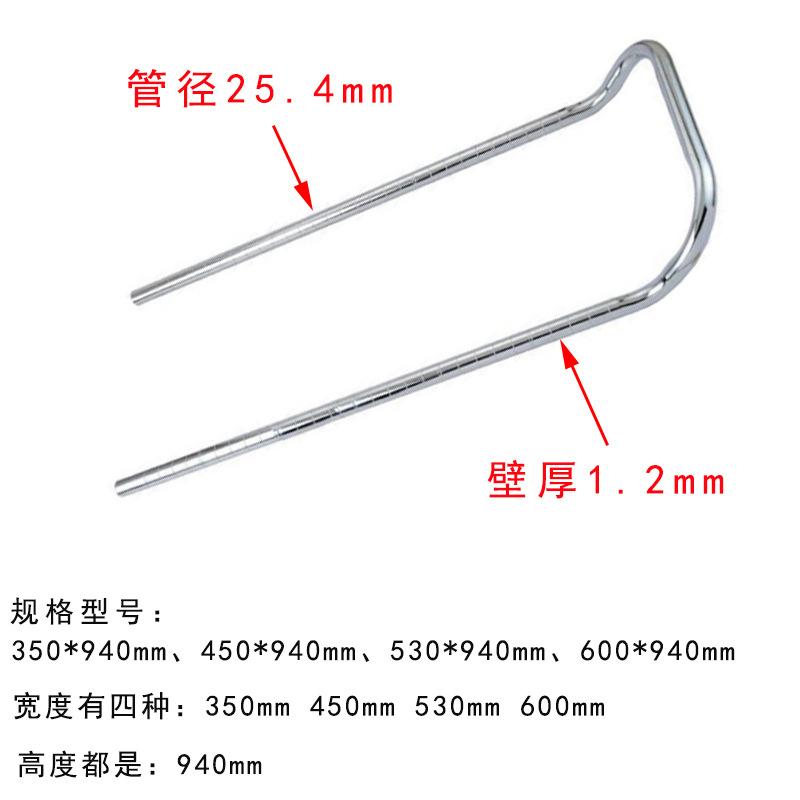 碳钢货架