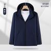 Casaco corta-vento roupas de trabalho casaco outono e inverno roupas de equipe da empresa roupas de assalto roupas de trabalho logo bordado personalizado