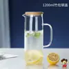 Jarra de Vidrio Resistente al Calor para Agua Fría, Jarra de Agua para Té de Gran Capacidad, Taza Doméstica Resistente a Altas Temperaturas para Agua Fría Hervida, Tetera con Boca de Pato, Jarra para Jugo