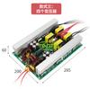 Venta directa inversor de onda sinusoidal 300W 500W 1200W 1500W placa base inversora de alta potencia metal desnudo