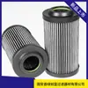 Ventas directas Rexroth: R928047235 1.0200 P10-A00-0-T elemento filtrante de aceite hidráulico