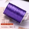 Cuerda para Tejido de Nudos Chinos No. 5, Hilo de Tejido Hecho a Mano, Materiales para Tejer Pulseras DIY, Hilo para Manualidades, Hilo para Abalorios, Venta al por Mayor