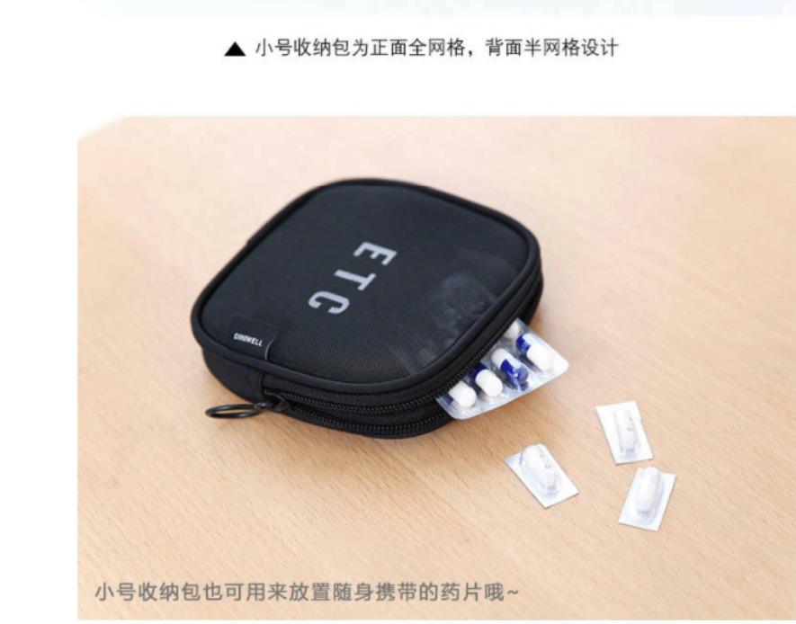 微信图片_2021050417533117