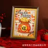 Ornamento de Mesa de Ano Novo 2025 Alto Padrão Feito à Mão Estilo Chinês Moldura de Foto Estereoscópica Decoração de Quarto Sala de Estar Hall de Entrada Moldura de Foto Mesa