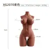 Muñeca Sexual de Medio Cuerpo para Hombres, Masturbador Masculino, Glúteos Grandes, Juguete Sexual para Adultos Insertable, Molde de Glúteos