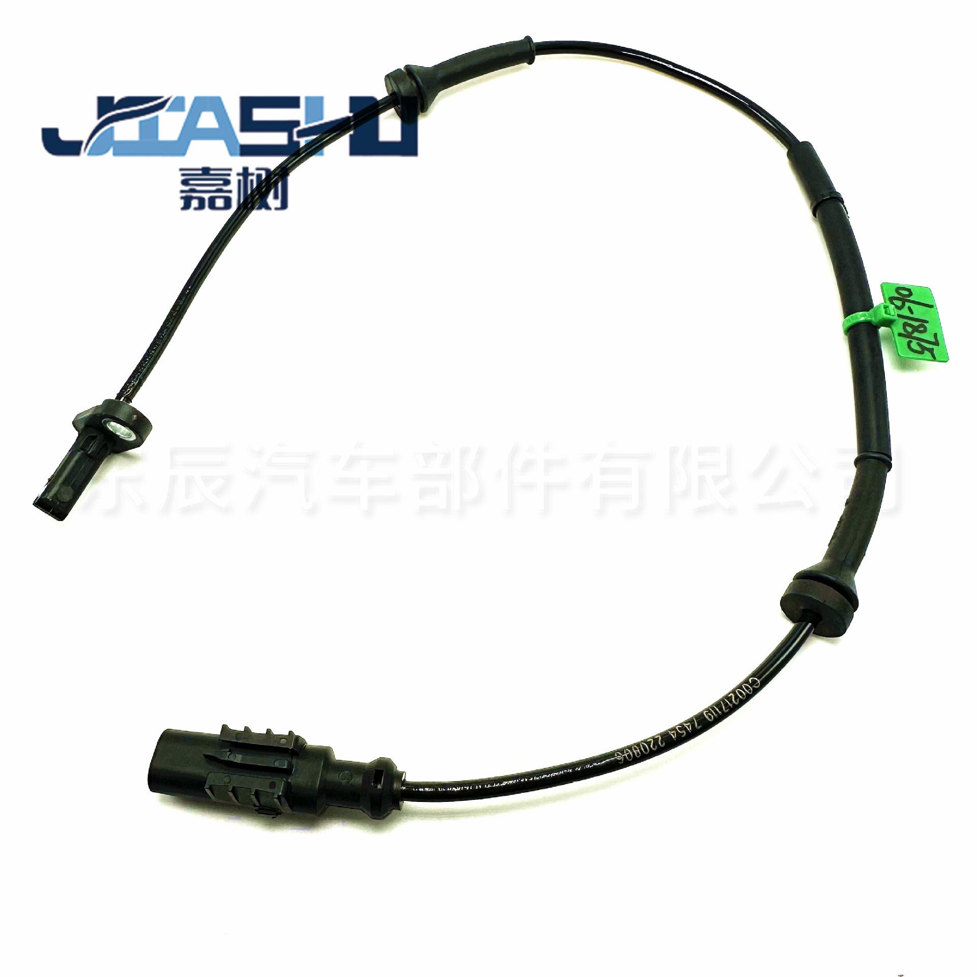 JS-06-1875 (3)