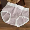 7250 Encaje de Flor de Arrecife Fresco Tesoro Jacquard Clase a Algodón Ropa Interior para Mujer Algodón Transpirable Entrepierna Extendido Probióticos 10A