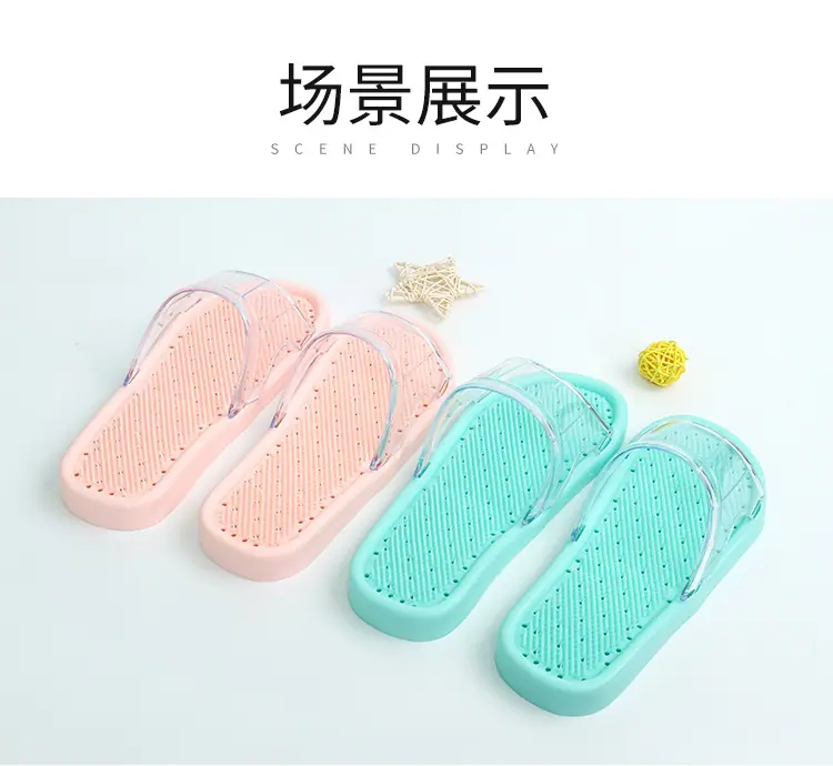 9331（1688）_11.jpg