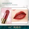 Bairo polvo de labios diy casero planta color primario polvo hecho a mano superfino color polvo material marca número de color polvo que cambia de color