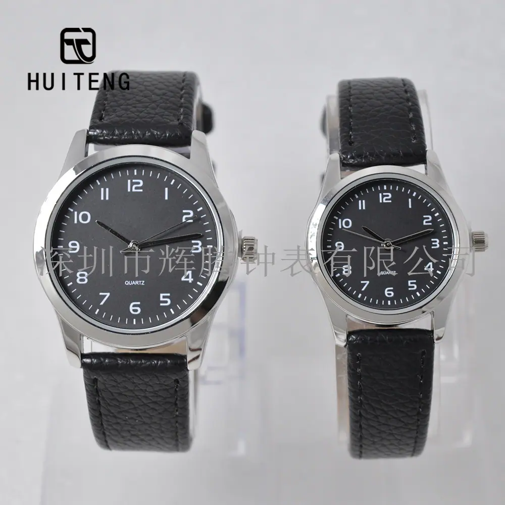 HT1024