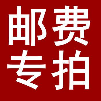 0e11959ab3578668f49a24c59d2d23