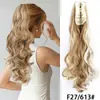 Comercio Exterior Transfronterizo Pelucas Europeas y Americanas Trenzadas, Coletas para Mujer, Cabello Largo Rizado, Extensiones de Coleta con Clip Invisible, Trenzas, Al por Mayor en Stock
