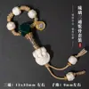 Set de Tres Piezas de Vidrio Verde Pulsera Hecha a Mano DIY Cabeza de Buda Vajra 108 Accesorios Cuentas Accesorios Colección de Joyería