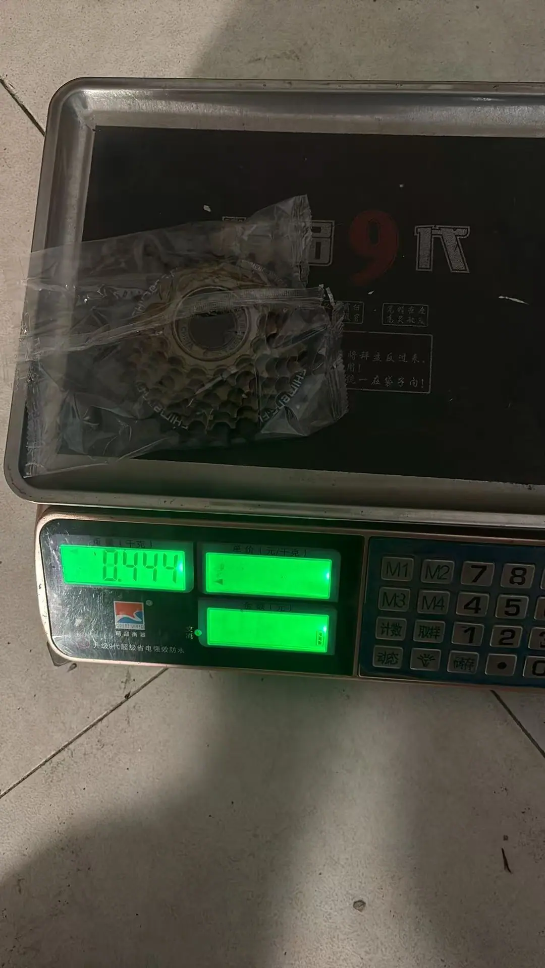 微信图片_20260605120151