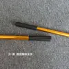 Pértiga de Red Retráctil de Tres Secciones, Caña de Pescar de Tubo Redondo de Aleación de Aluminio Engrosada, Suministros de Pesca, Se Puede Equipar con un Arpón para Peces, Pértiga de Red Grande para Peces