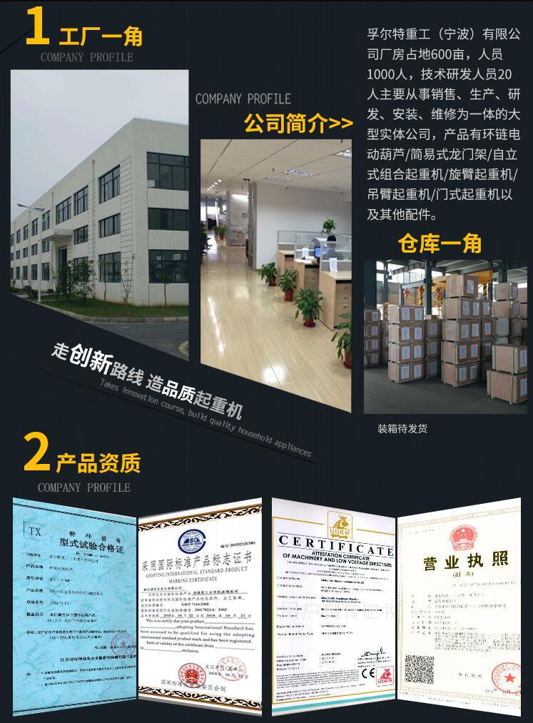 QQ截图20191016161302