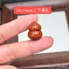 Talla de Sándalo Cabeza de Oso Pequeño Varios Estilos Lazo Oso Pequeño Cuentas Sueltas Pulsera DIY Colgante Encanto Accesorios Wen