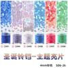 Temporada navideña lentejuelas set mixto brillo de uñas purpurina polvo brillante joyería slime material kg mayoreo