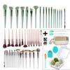 Conjunto de 18 Pincéis de Maquiagem Quatro Estações Verde para Pó Solto, Contorno, Iluminador, Blush, Pincel para Sobrancelha, Pincel para Corretivo, Pincéis de Beleza e Fixação de Maquiagem