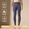 Conjunto de Ropa Interior Térmica Cálida de Cachemira y Seda para Hombre y Mujer Otoño Invierno con Felpa Gruesa Capa Base Cepillada Top de Otoño Pantalones de Otoño