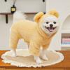 Ropa de Cuatro Patas para Mascotas de Otoño e Invierno, Accesorios de Ropa para Gatos y Perros de Piel Sintética de Visón, Chaleco para Teddy, Bichón, Corgi, Bulldog Francés