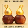 Madera de Azufaifo Golpeada por el Rayo Cabeza de Cobre Calabaza Abierta Puede Contener Suministros Taoístas, Colgante de Cuello, Colgante de Bolso, Colgante para Coche