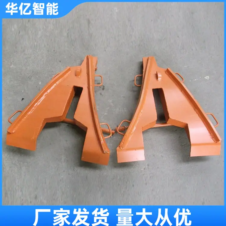 人字型复轨器 华亿04