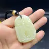 Colgante de Jade Afgano Natural Dios de la Riqueza para Hombres y Mujeres, Colgante de Jade, Colgante de Collar de Jade Dios de la Riqueza Ábaco de Jade Verde y Blanco, Placa de Jade
