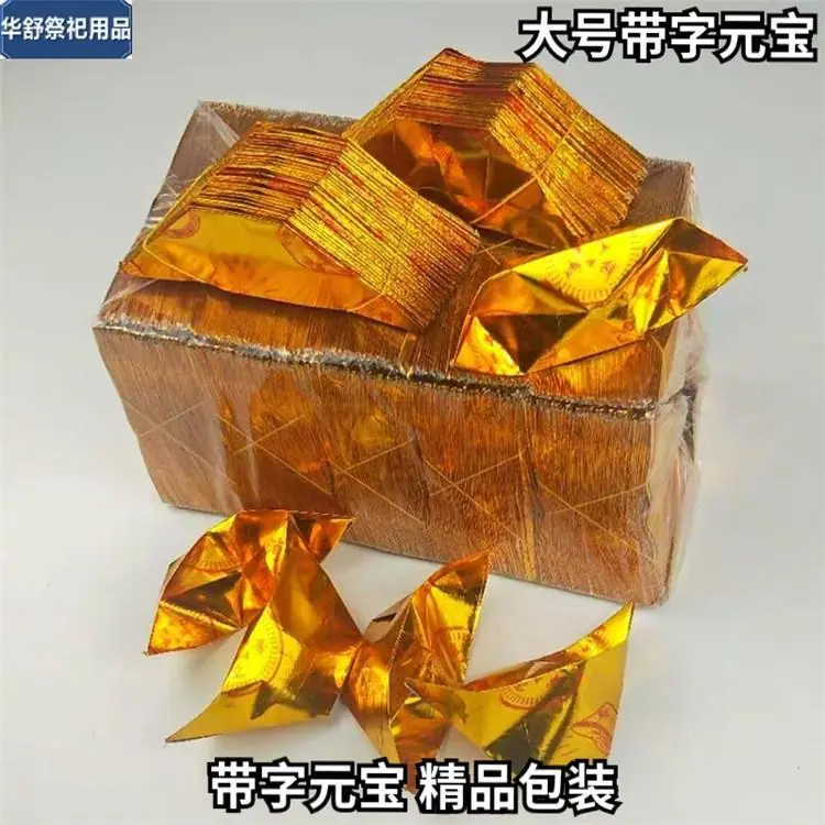 930781615_副本