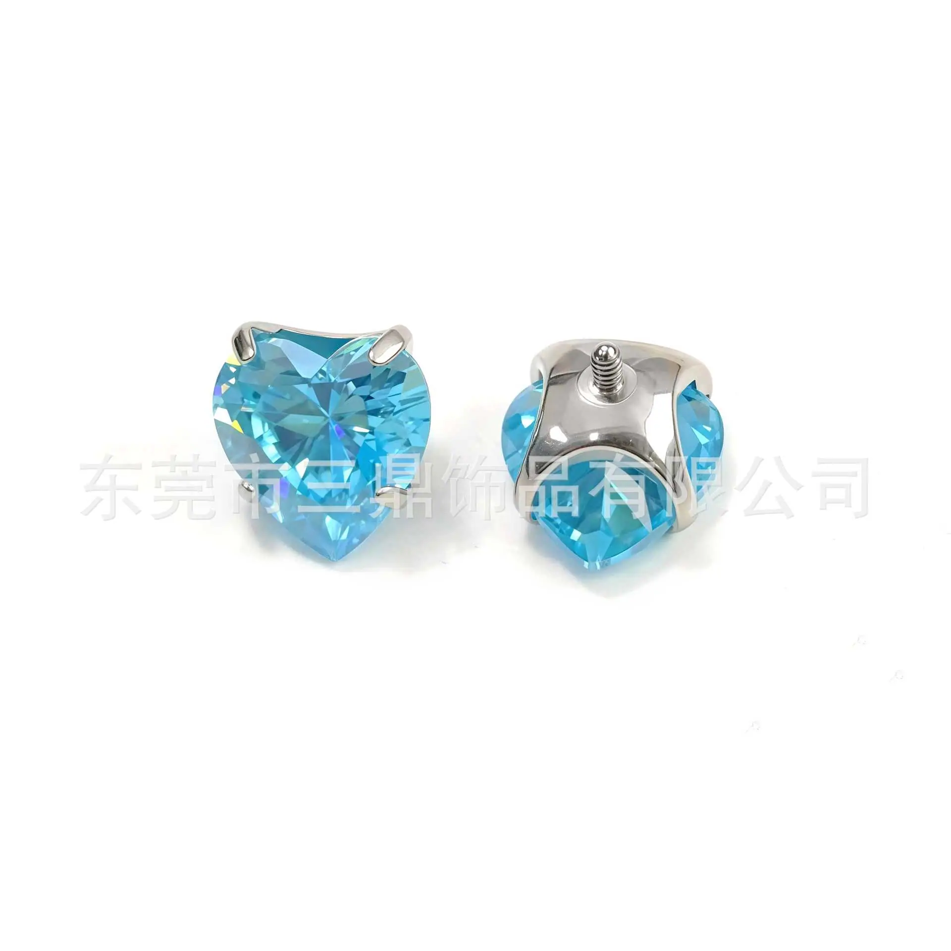 海蓝
