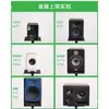 Soporte de Altavoz Monitor con Altura Ajustable, de Pie Metálico para Sonido Envolvente, Estudio, Escritorio, KTV, Soporte para Audiolibros