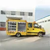 Vehículo de Rescate a Gas de Doble Fila Iveco Osheng Vehículo de Rescate de Emergencia Vehículo de Rescate de Doble Fila Vehículo de Rescate Municipal