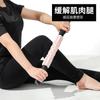 Masajeador rosa, equipo de fitness, manual, maza, yoga, relajación muscular de cuerpo entero, rodillo de masaje