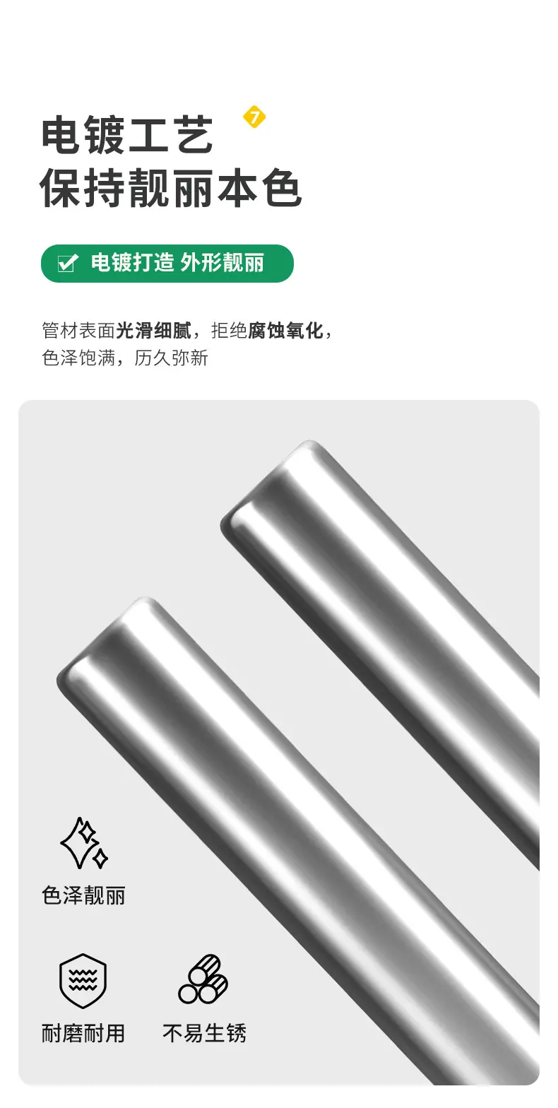 复制_衣架落地卧室衣帽架轻奢高级立式挂衣架家用.jpg