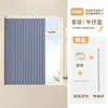 Cortinas plegables invisibles especializadas para ventanas de cocina y baño, no requieren taladro, impermeables, antirreflejos y bloquean la luz